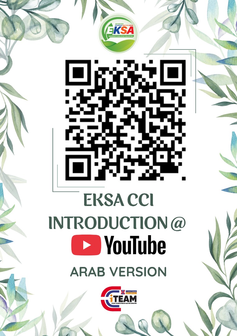 EKSA CCI Arab Version